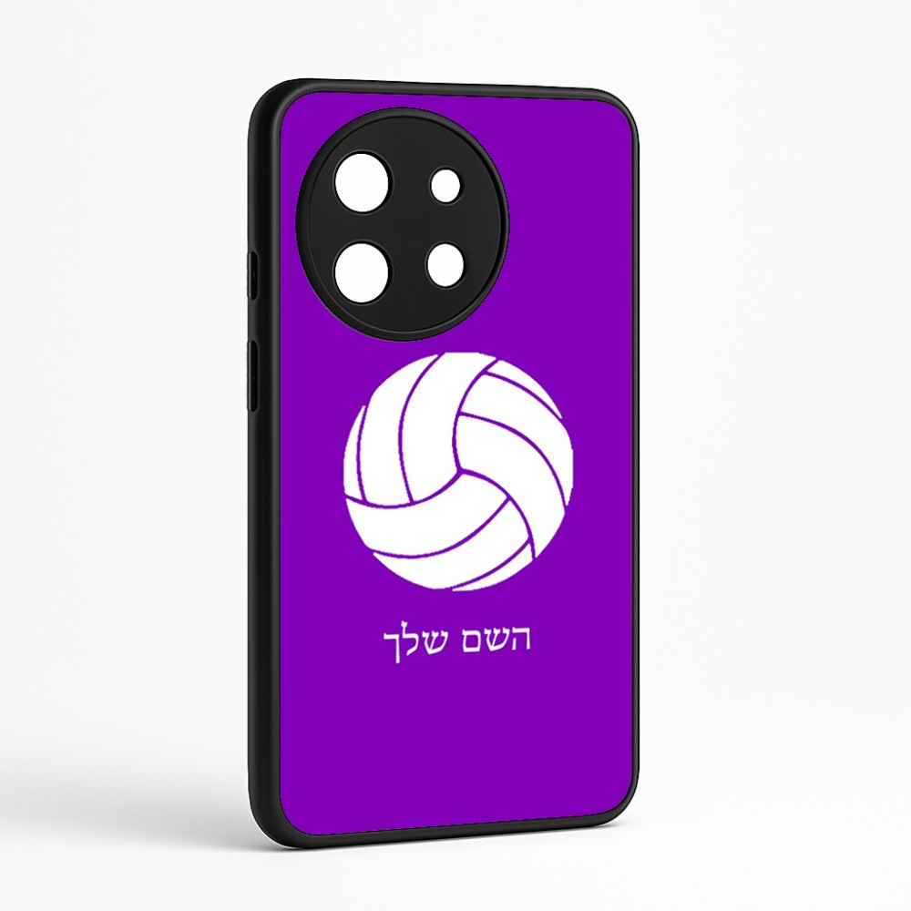 כיסוי בעיצוב אישי עם השם שלך לדגם - OnePlus 11R בעיצוב כדור כדורעף