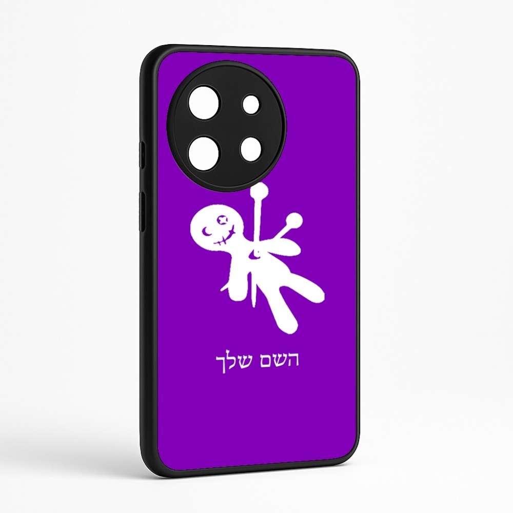 כיסוי בעיצוב אישי עם השם שלך לדגם - OnePlus 11R בעיצוב וודו