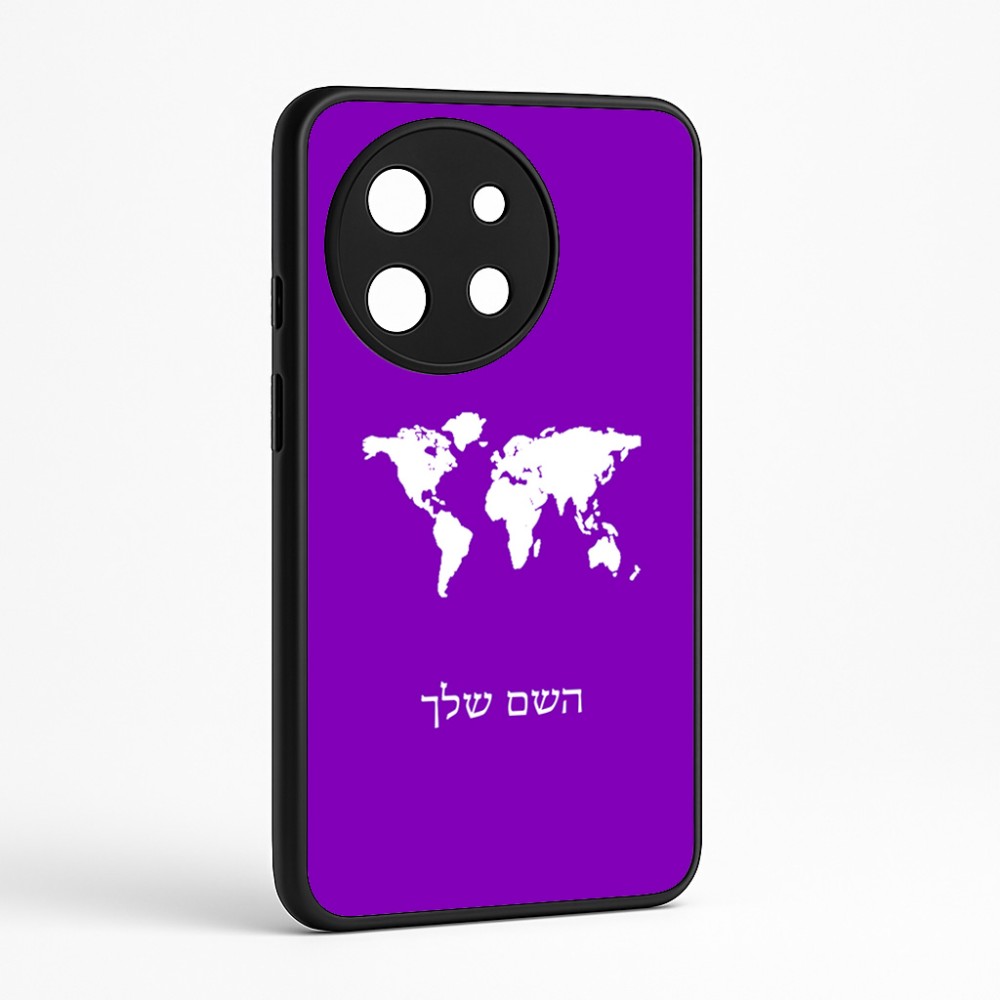 כיסוי בעיצוב אישי עם השם שלך לדגם - OnePlus 11R בעיצוב מפת העולם