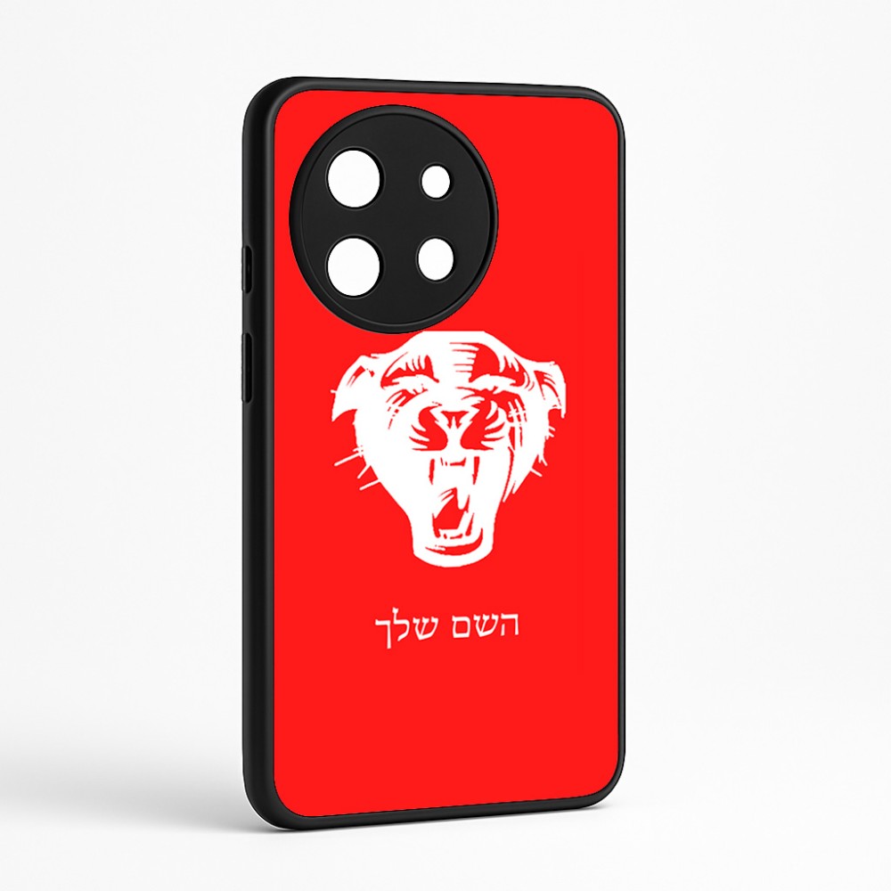 כיסוי בעיצוב אישי עם השם שלך לדגם - OnePlus 11R בעיצוב פני פנטרה