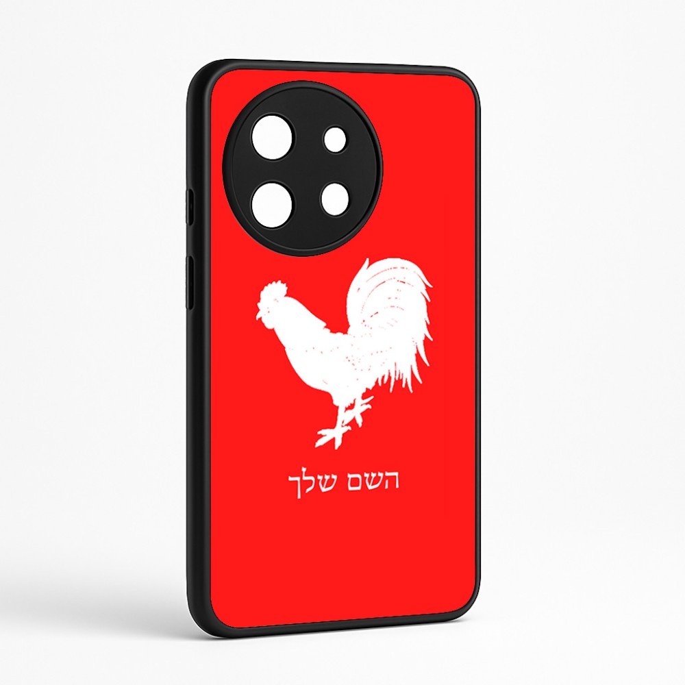 כיסוי בעיצוב אישי עם השם שלך לדגם - OnePlus 11R בעיצוב תרנגול