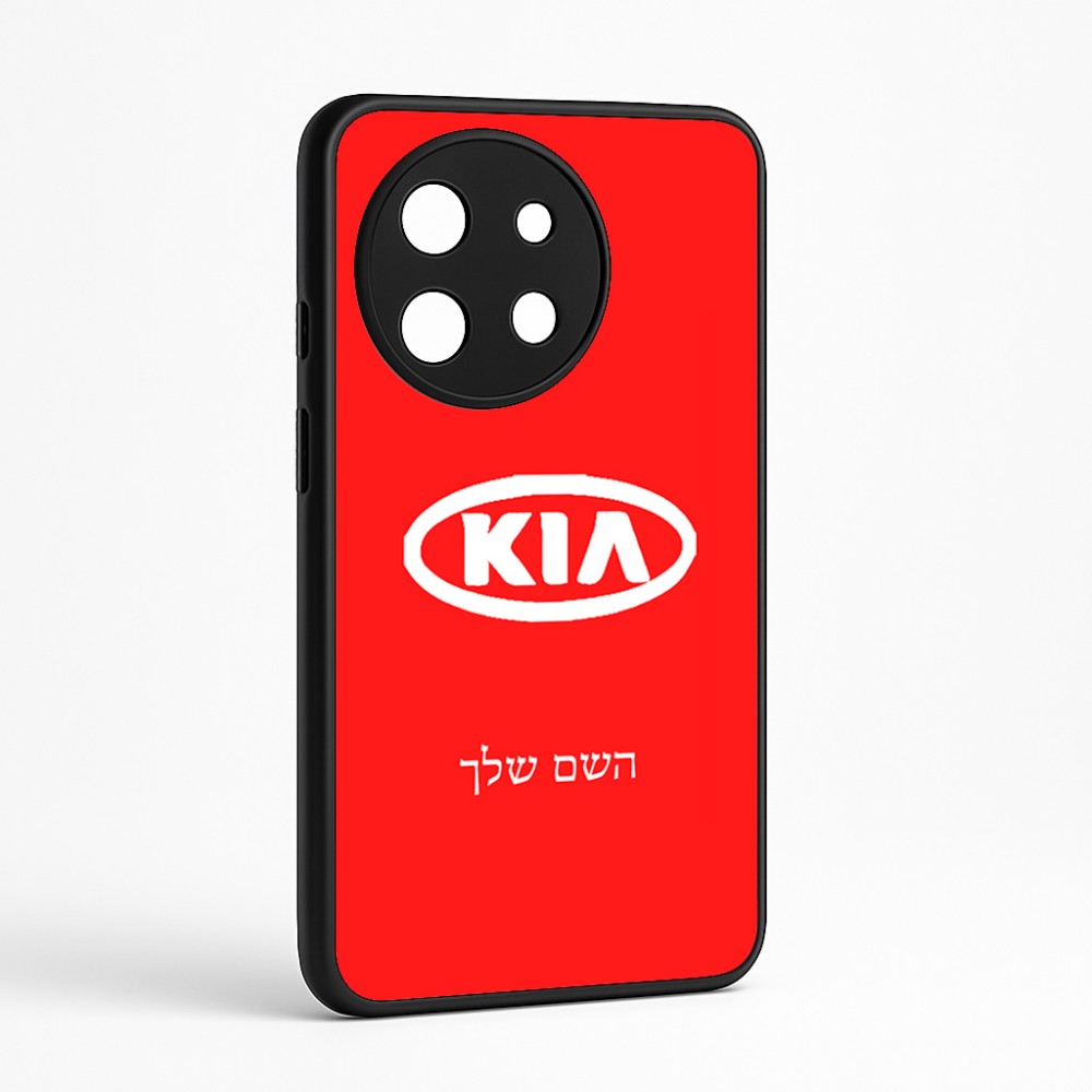 כיסוי בעיצוב אישי עם השם שלך לדגם - OnePlus 11R בעיצוב קיה