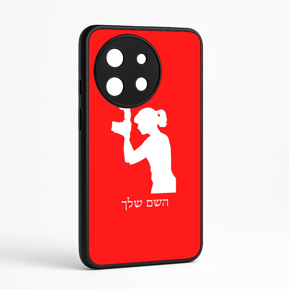 כיסוי בעיצוב אישי עם השם שלך לדגם - OnePlus 11R בעיצוב צלמת - אישה