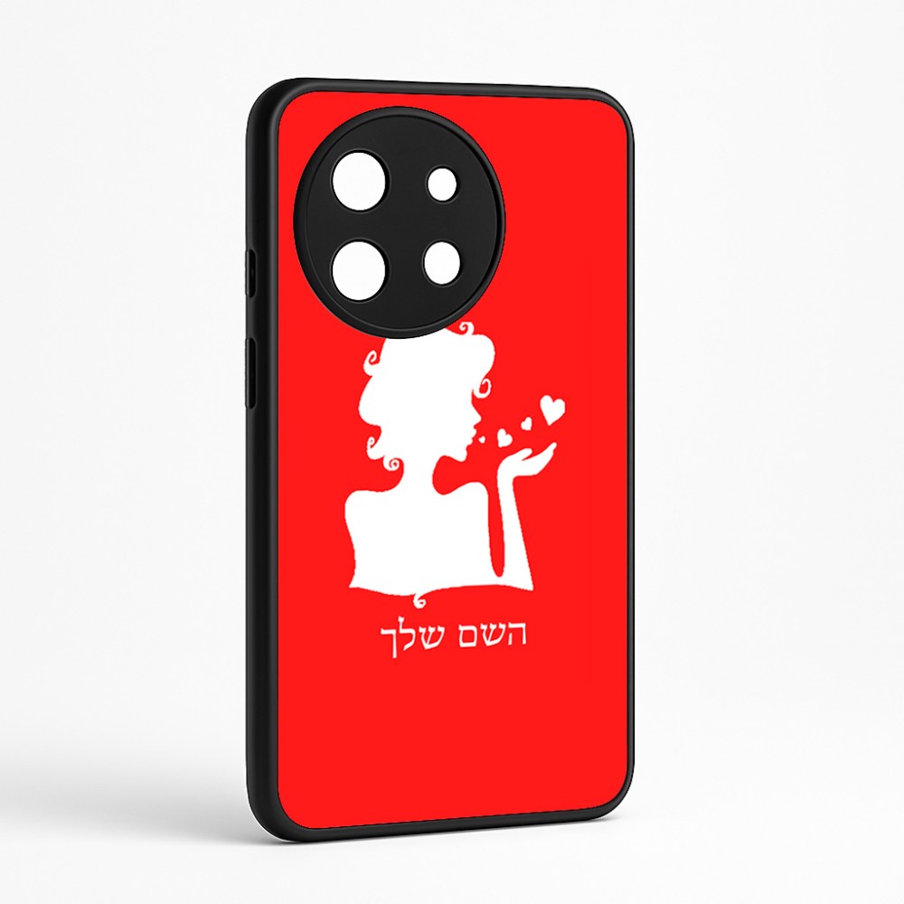 כיסוי בעיצוב אישי עם השם שלך לדגם - OnePlus 11R בעיצוב אהבת נשים