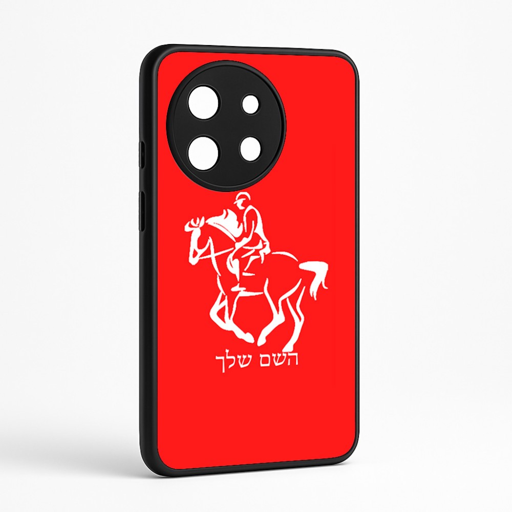 כיסוי בעיצוב אישי עם השם שלך לדגם - OnePlus 11R בעיצוב רוכב סוסים 2