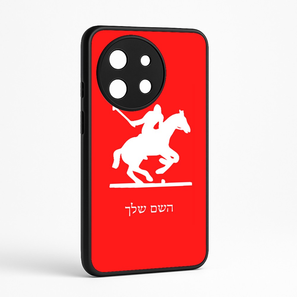 כיסוי בעיצוב אישי עם השם שלך לדגם - OnePlus 11R בעיצוב שחקן פולו - סוס