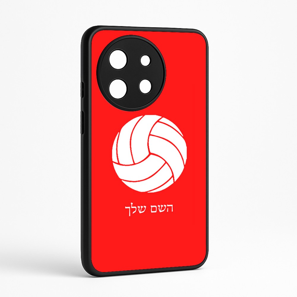כיסוי בעיצוב אישי עם השם שלך לדגם - OnePlus 11R בעיצוב כדור כדורעף