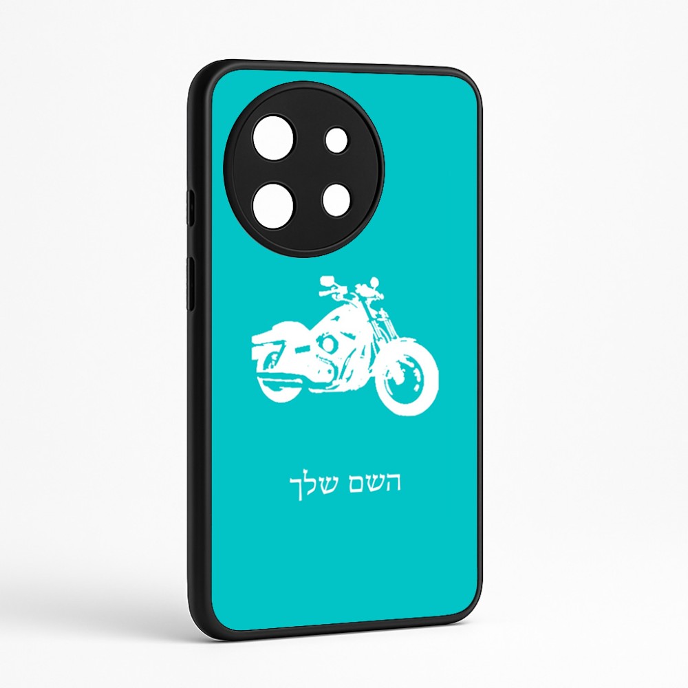 כיסוי בעיצוב אישי עם השם שלך לדגם - OnePlus 11R בעיצוב הארלי-דיווידסון