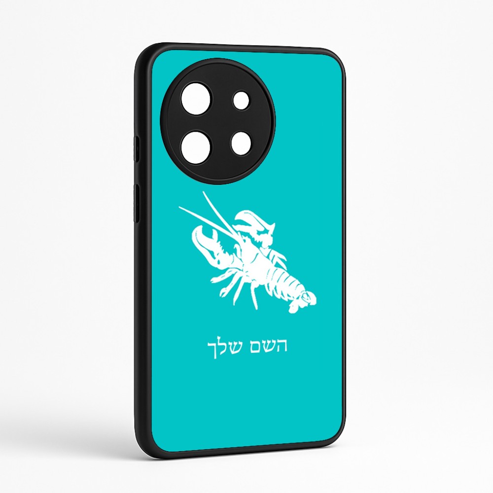 כיסוי בעיצוב אישי עם השם שלך לדגם - OnePlus 11R בעיצוב מזלות - סרטן