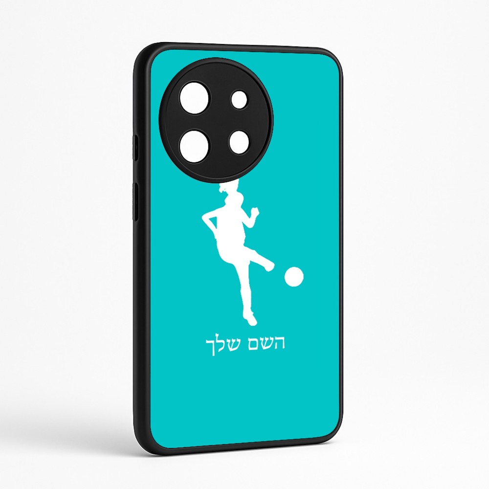 כיסוי בעיצוב אישי עם השם שלך לדגם - OnePlus 11R בעיצוב שחקנית כדורגל - אישה