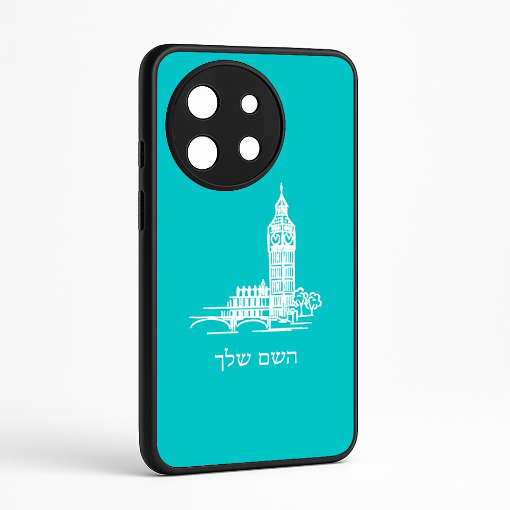 כיסוי בעיצוב אישי עם השם שלך לדגם - OnePlus 11R בעיצוב ביג בן
