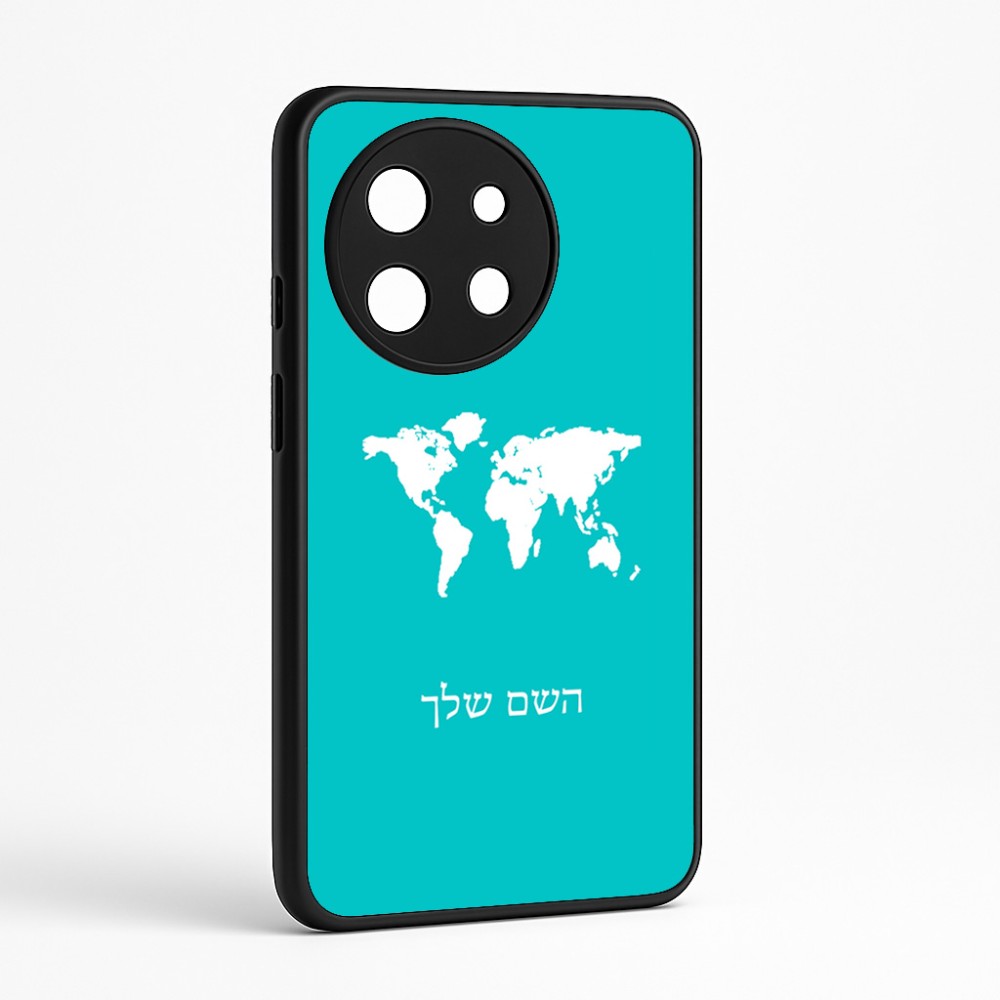 כיסוי בעיצוב אישי עם השם שלך לדגם - OnePlus 11R בעיצוב מפת העולם