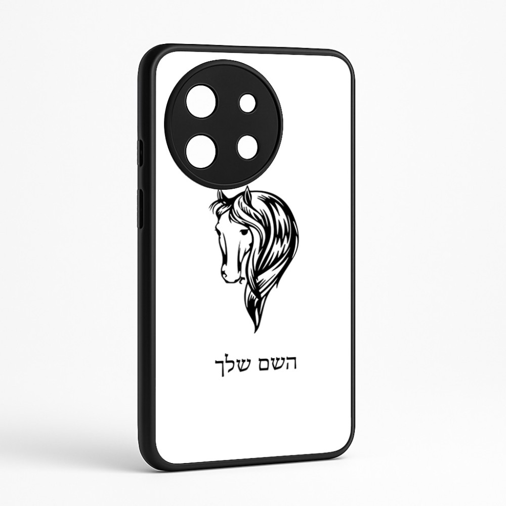 כיסוי בעיצוב אישי עם השם שלך לדגם - OnePlus 11R בעיצוב ראש סוס