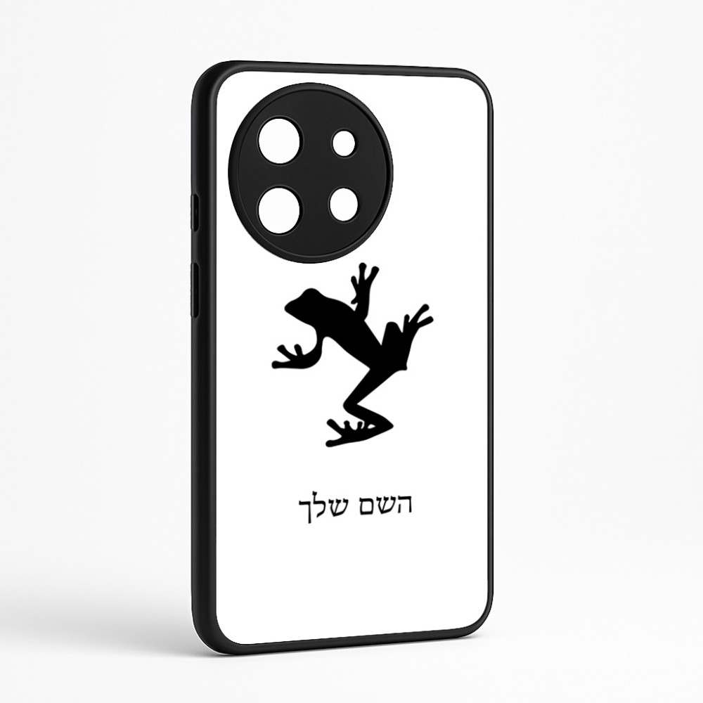 כיסוי בעיצוב אישי עם השם שלך לדגם - OnePlus 11R בעיצוב צפרדע טרופית