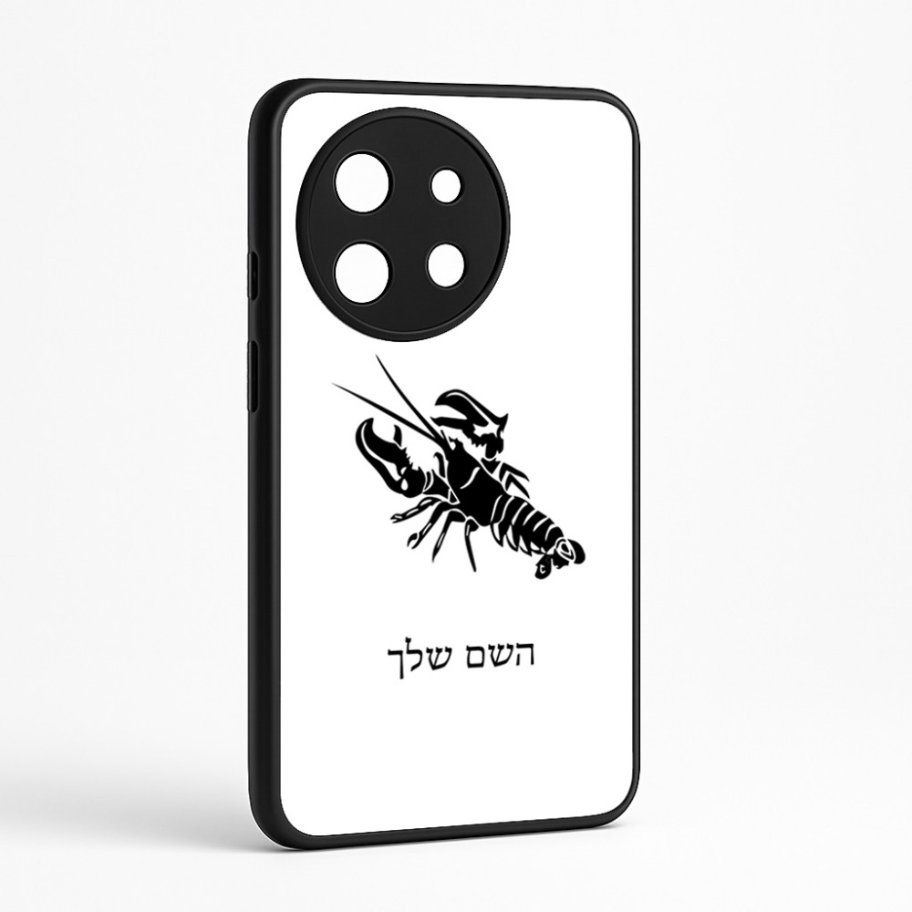 כיסוי בעיצוב אישי עם השם שלך לדגם - OnePlus 11R בעיצוב מזלות - סרטן