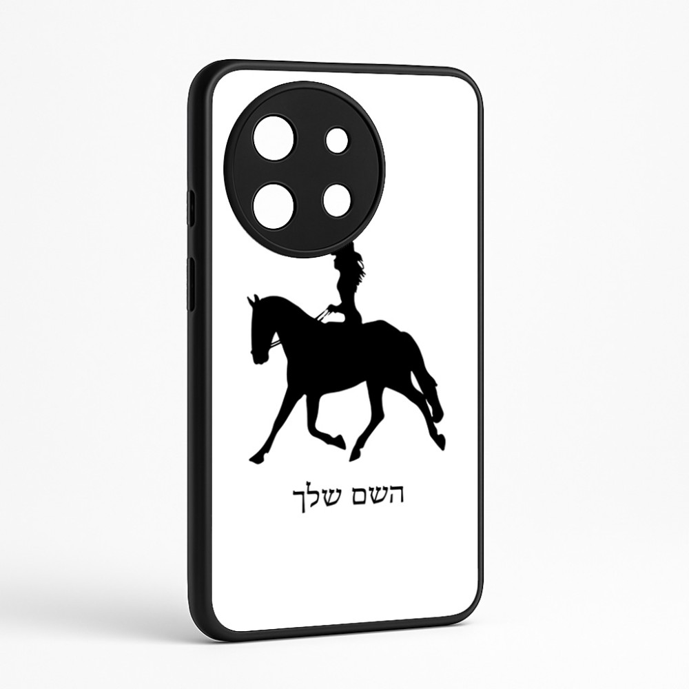 כיסוי בעיצוב אישי עם השם שלך לדגם - OnePlus 11R בעיצוב קאוגירל - אישה