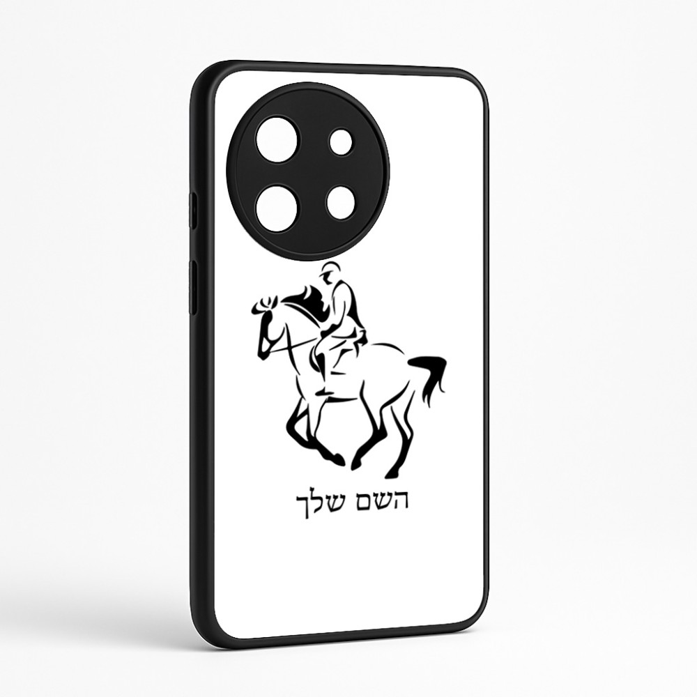 כיסוי בעיצוב אישי עם השם שלך לדגם - OnePlus 11R בעיצוב רוכב סוסים 2