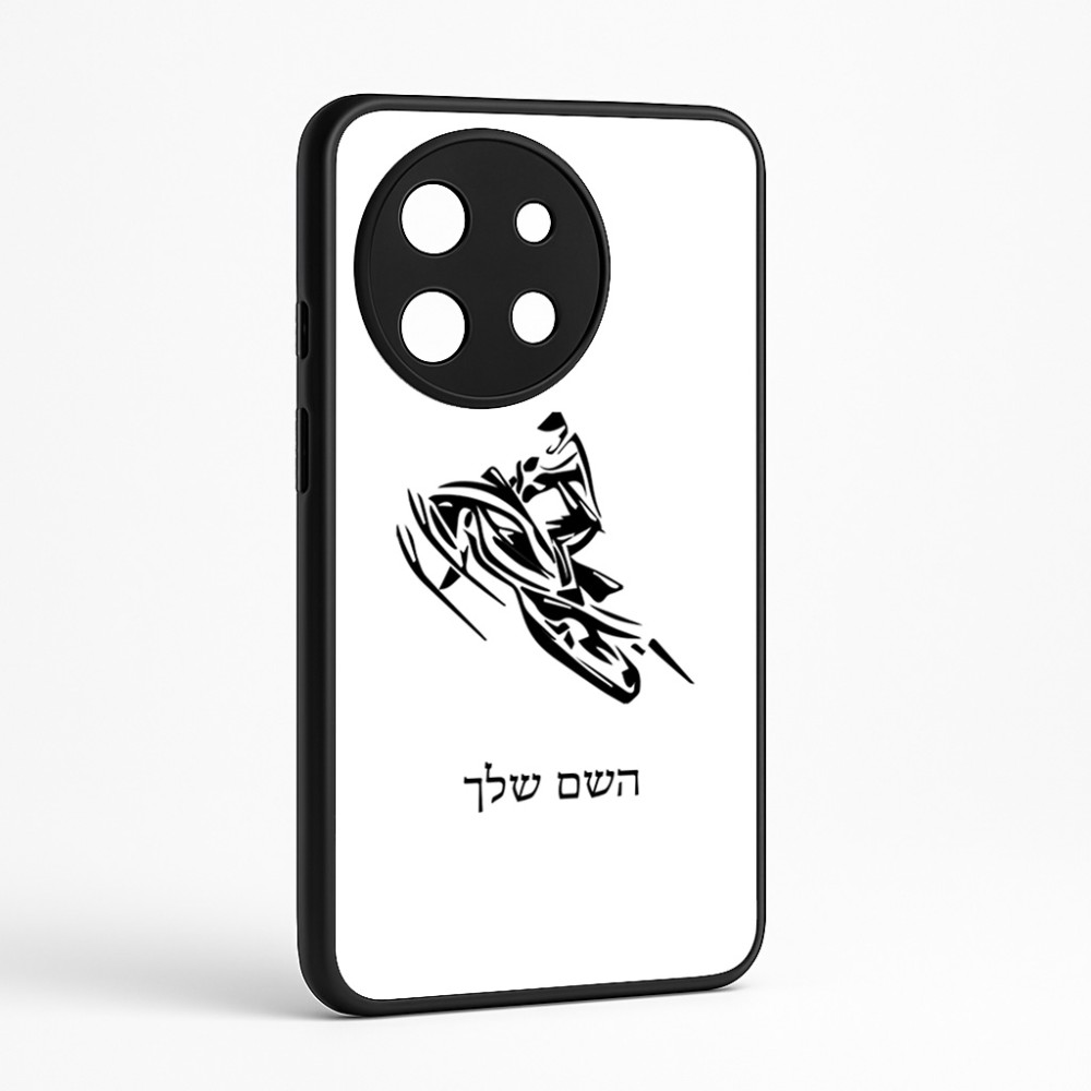 כיסוי בעיצוב אישי עם השם שלך לדגם - OnePlus 11R בעיצוב אופנוע שלג