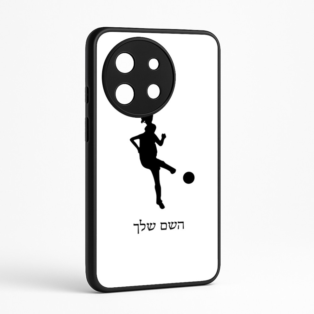 כיסוי בעיצוב אישי עם השם שלך לדגם - OnePlus 11R בעיצוב שחקנית כדורגל - אישה