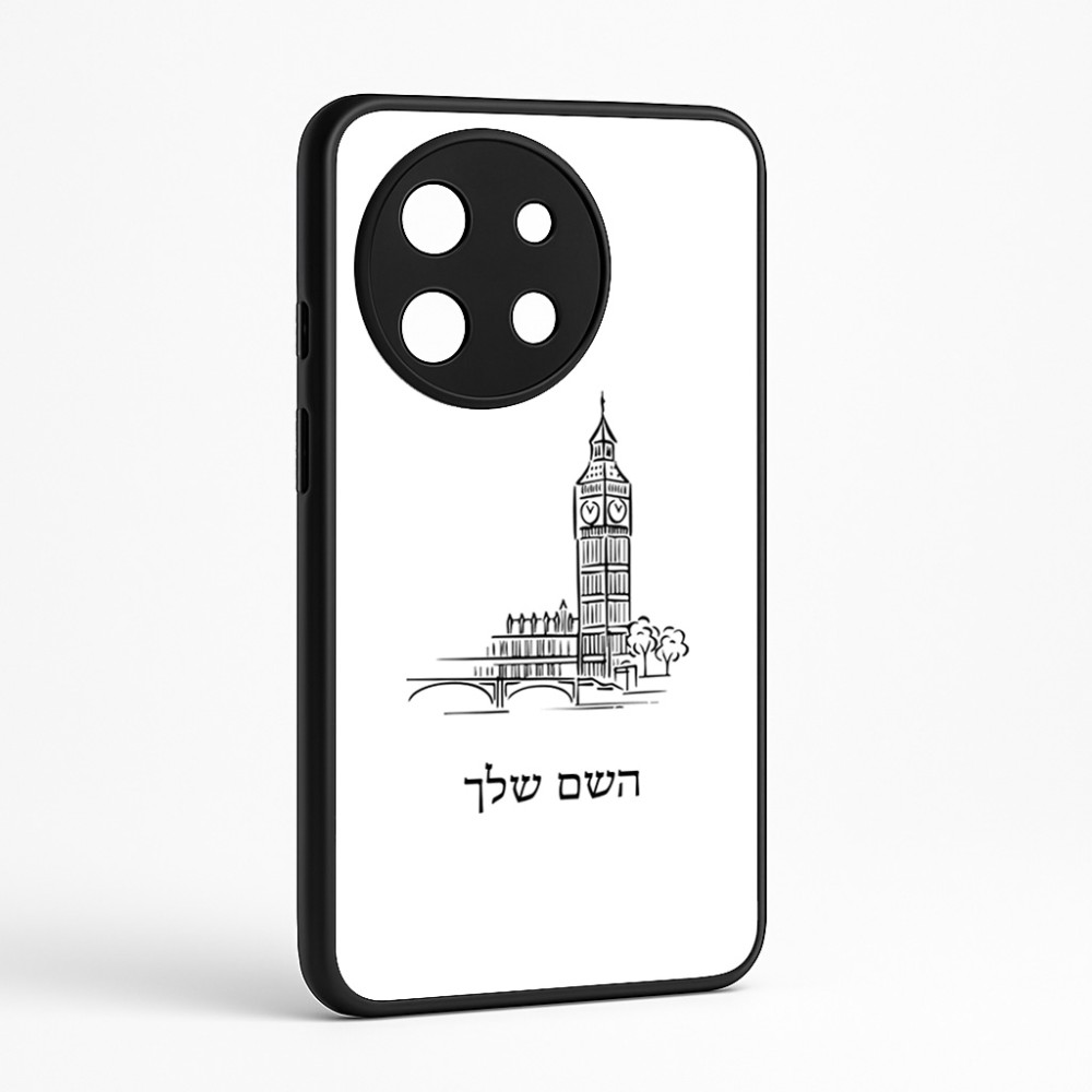 כיסוי בעיצוב אישי עם השם שלך לדגם - OnePlus 11R בעיצוב ביג בן