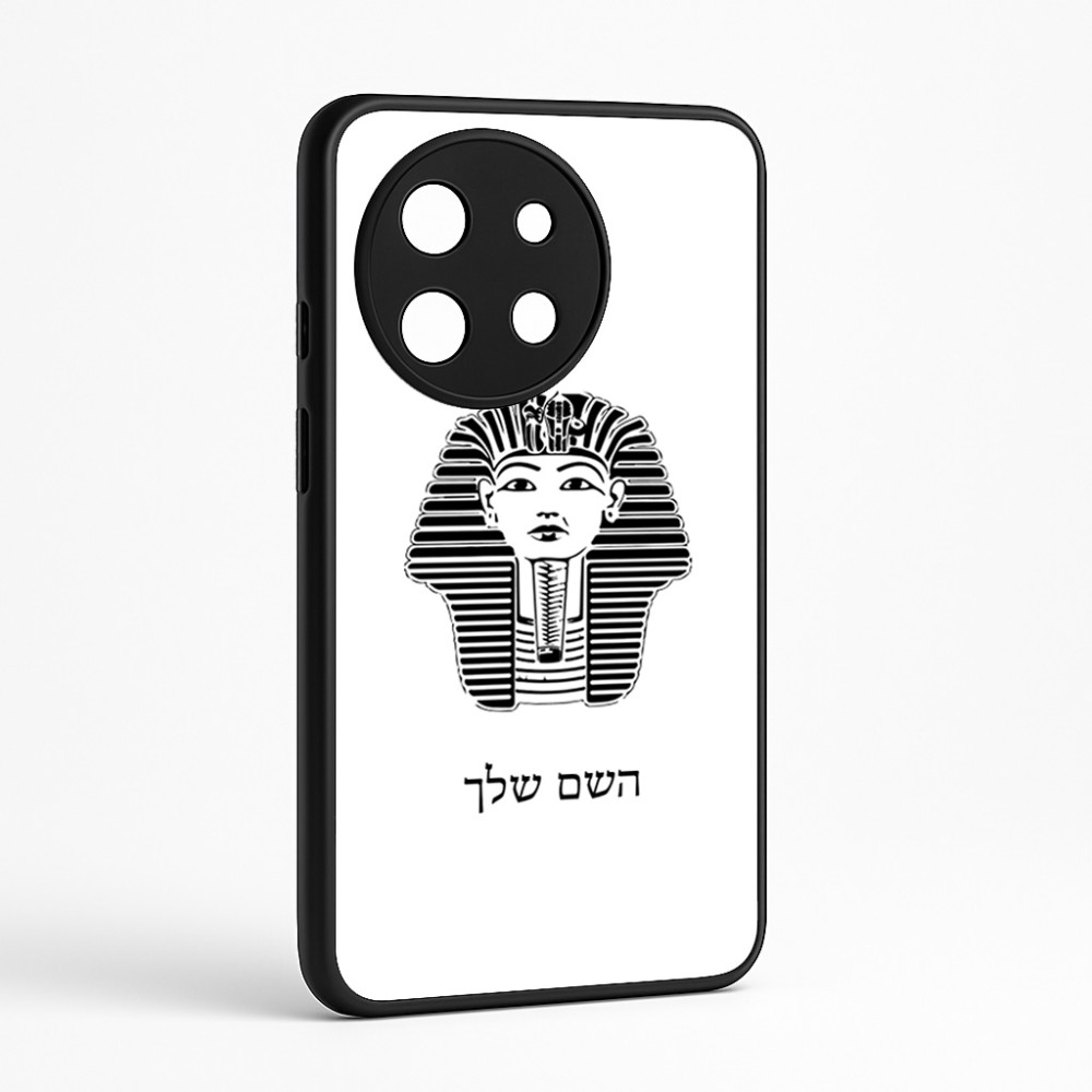 כיסוי בעיצוב אישי עם השם שלך לדגם - OnePlus 11R בעיצוב פרעה - תות ענח' אמון מצרי