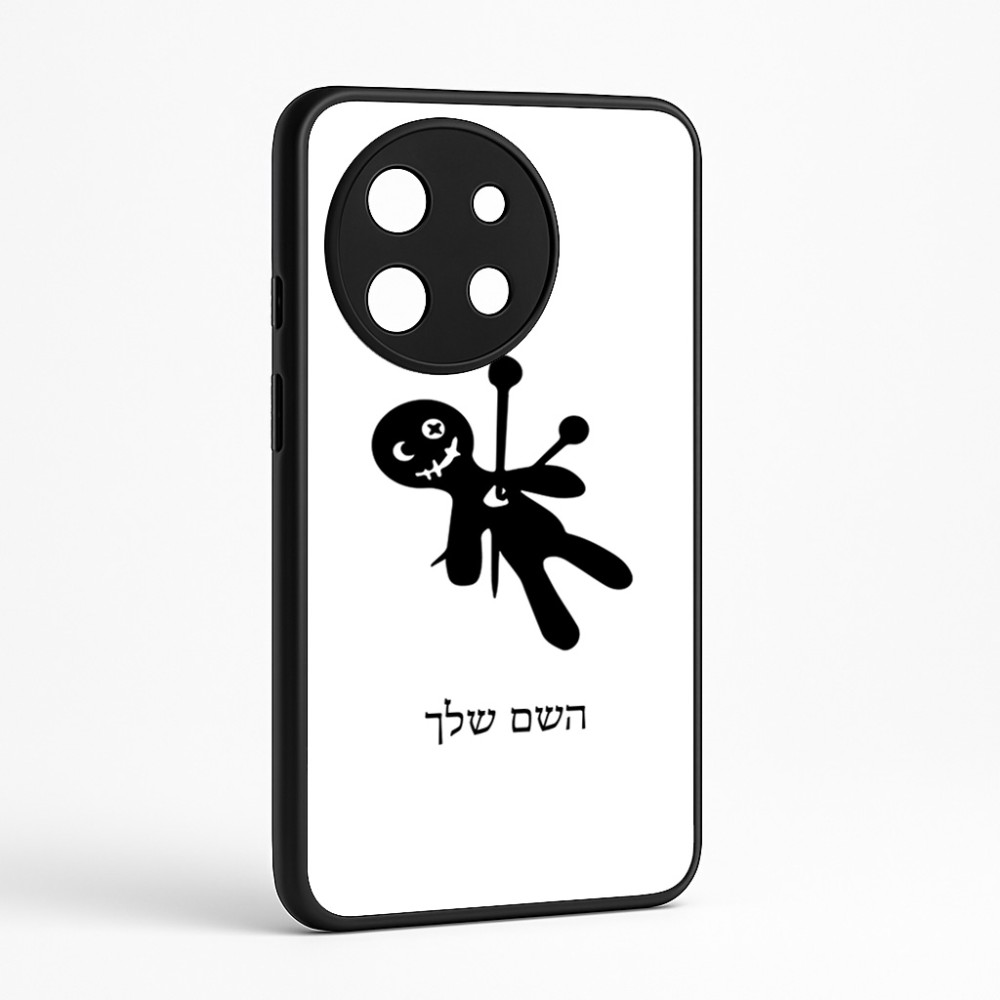 כיסוי בעיצוב אישי עם השם שלך לדגם - OnePlus 11R בעיצוב וודו