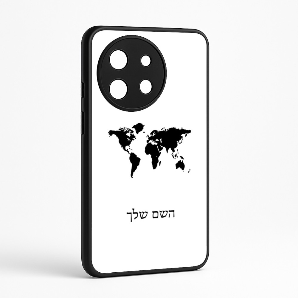 כיסוי בעיצוב אישי עם השם שלך לדגם - OnePlus 11R בעיצוב מפת העולם