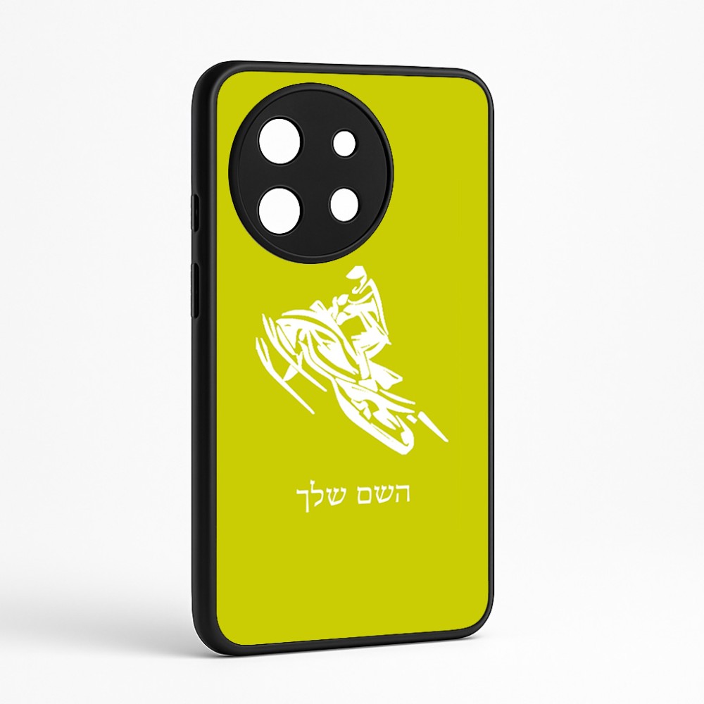 כיסוי בעיצוב אישי עם השם שלך לדגם - OnePlus 11R בעיצוב אופנוע שלג