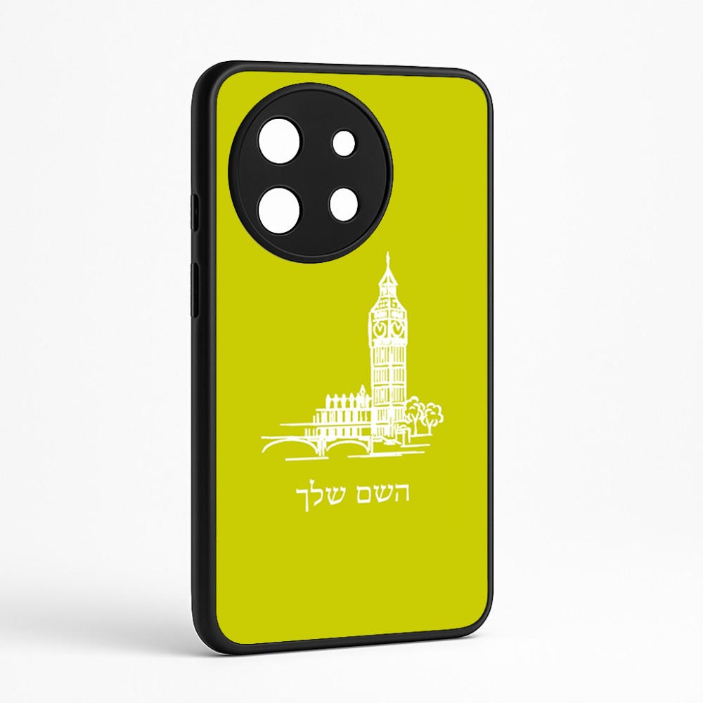 כיסוי בעיצוב אישי עם השם שלך לדגם - OnePlus 11R בעיצוב ביג בן