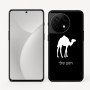 כיסוי בעיצוב אישי עם השם שלך לדגם - OnePlus 11R בעיצוב גמל