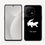 כיסוי בעיצוב אישי עם השם שלך לדגם - OnePlus 11R בעיצוב תנין