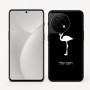 כיסוי בעיצוב אישי עם השם שלך לדגם - OnePlus 11R בעיצוב אנפה