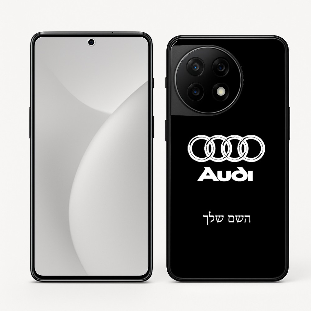 כיסוי בעיצוב אישי עם השם שלך לדגם - OnePlus 11R בעיצוב אאודי