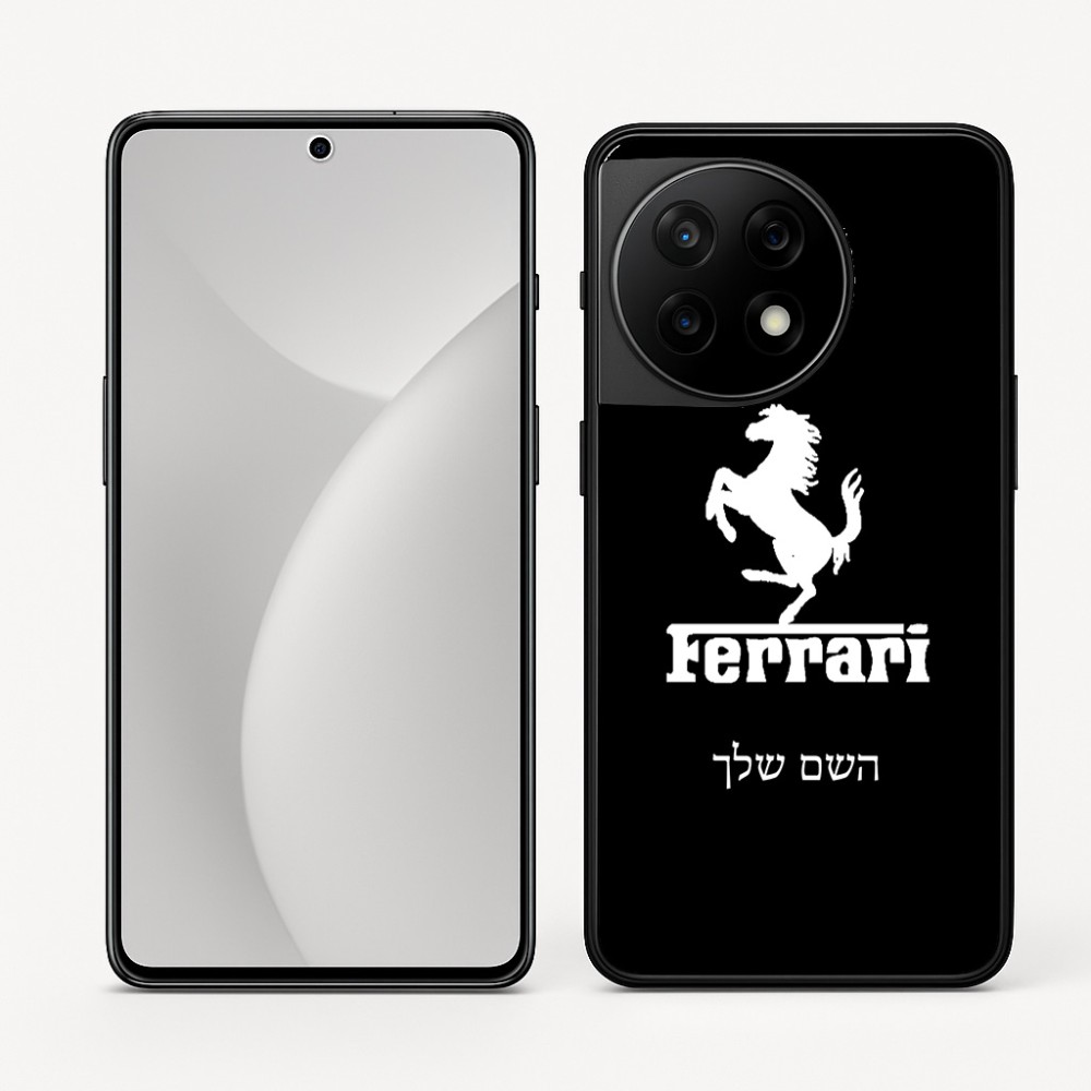 כיסוי בעיצוב אישי עם השם שלך לדגם - OnePlus 11R בעיצוב פרארי