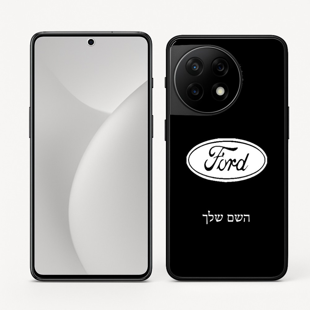 כיסוי בעיצוב אישי עם השם שלך לדגם - OnePlus 11R בעיצוב לחצות