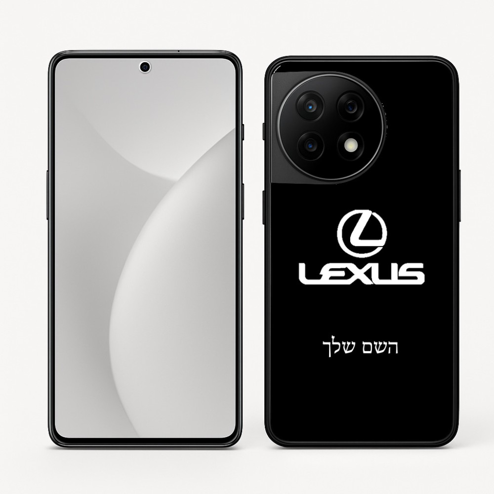 כיסוי בעיצוב אישי עם השם שלך לדגם - OnePlus 11R בעיצוב לקסוס