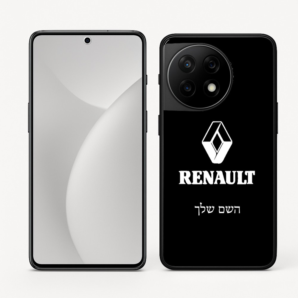 כיסוי בעיצוב אישי עם השם שלך לדגם - OnePlus 11R בעיצוב רנו