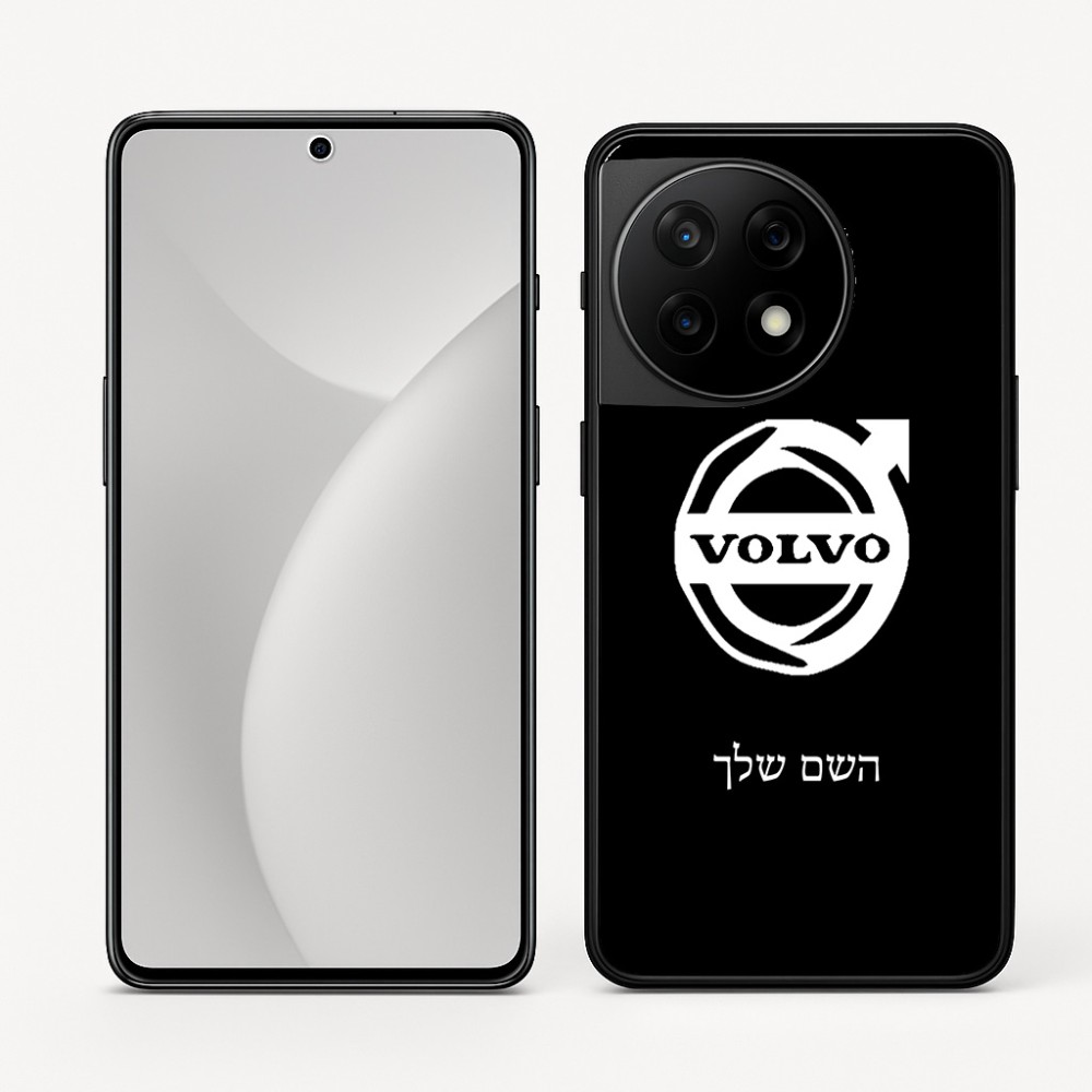 כיסוי בעיצוב אישי עם השם שלך לדגם - OnePlus 11R בעיצוב וולוו
