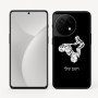 כיסוי בעיצוב אישי עם השם שלך לדגם - OnePlus 11R בעיצוב רוכב טרקטורונים