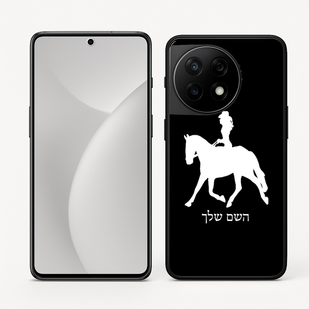 כיסוי בעיצוב אישי עם השם שלך לדגם - OnePlus 11R בעיצוב קאוגירל - אישה