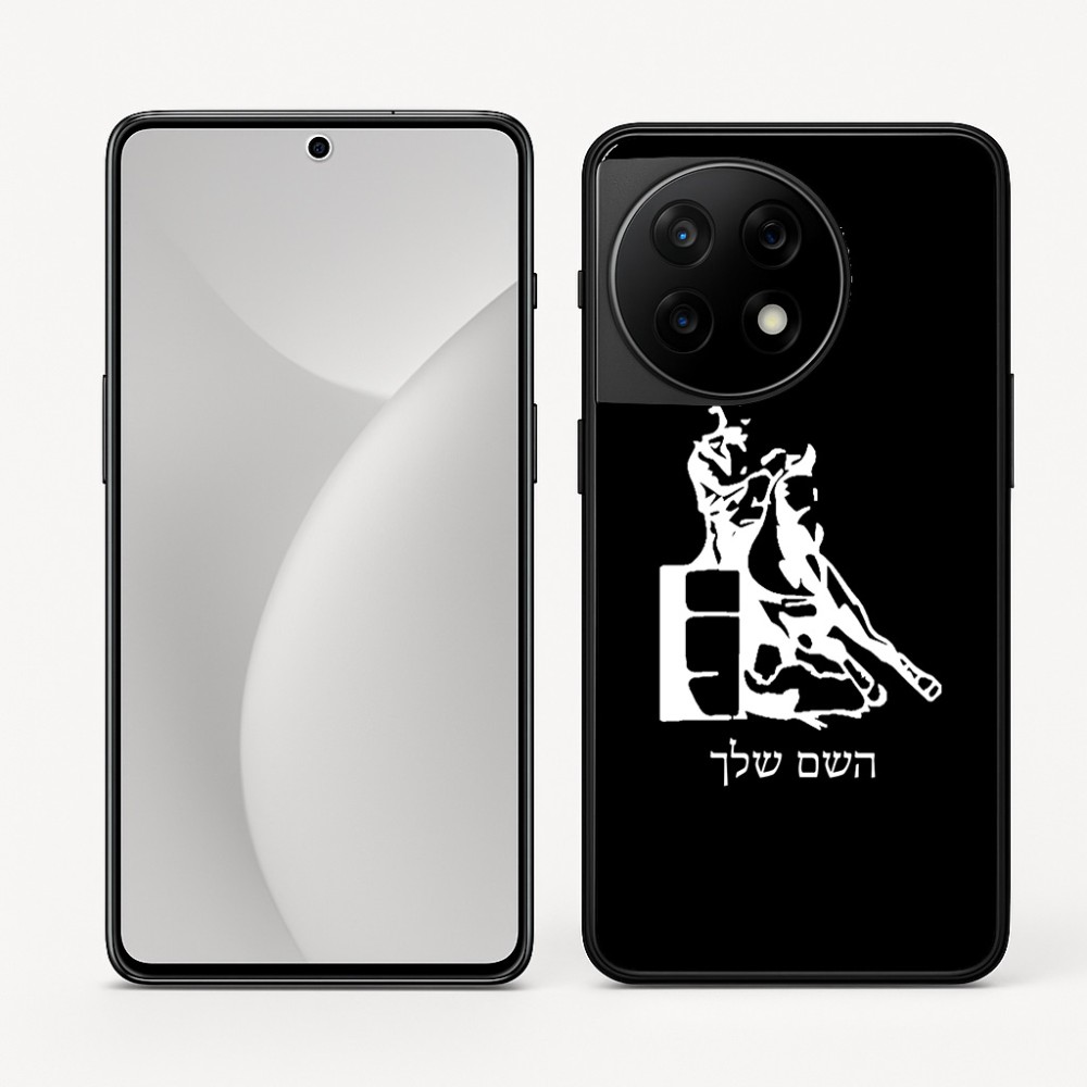 כיסוי בעיצוב אישי עם השם שלך לדגם - OnePlus 11R בעיצוב קאוגירל