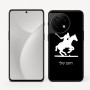 כיסוי בעיצוב אישי עם השם שלך לדגם - OnePlus 11R בעיצוב שחקן פולו - סוס