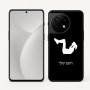 כיסוי בעיצוב אישי עם השם שלך לדגם - OnePlus 11R בעיצוב אישה מתאמנת