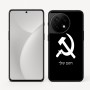 כיסוי בעיצוב אישי עם השם שלך לדגם - OnePlus 11R בעיצוב פטיש ומגל