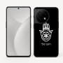 כיסוי בעיצוב אישי עם השם שלך לדגם - OnePlus 11R בעיצוב חמסה - קבלה