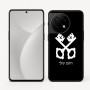 כיסוי בעיצוב אישי עם השם שלך לדגם - OnePlus 11R בעיצוב מפתחות