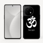 כיסוי בעיצוב אישי עם השם שלך לדגם - OnePlus 11R בעיצוב סמל אום