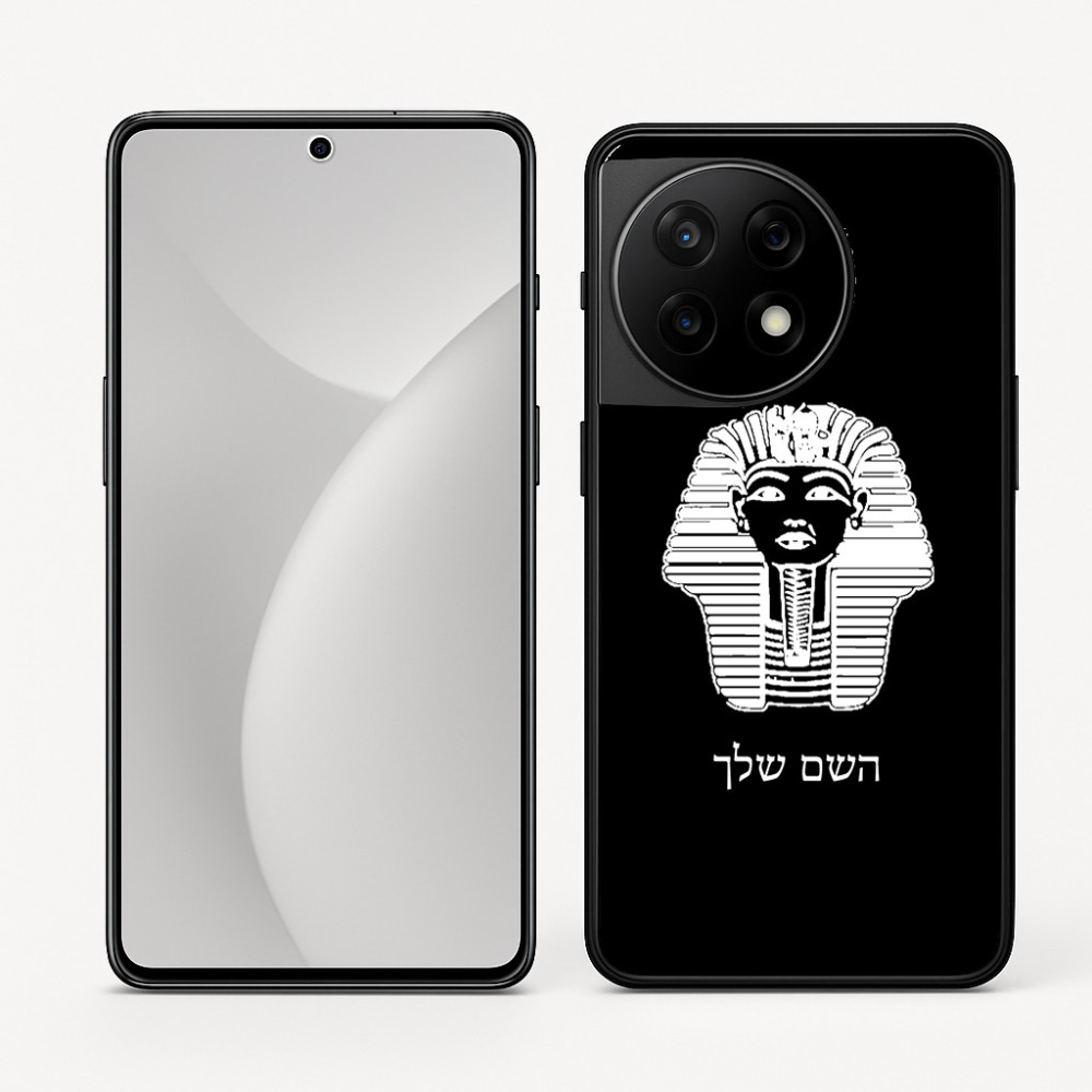 כיסוי בעיצוב אישי עם השם שלך לדגם - OnePlus 11R בעיצוב פרעה - תות ענח' אמון מצרי