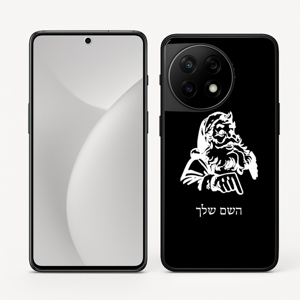 כיסוי בעיצוב אישי עם השם שלך לדגם - OnePlus 11R בעיצוב סנטה קלאוס
