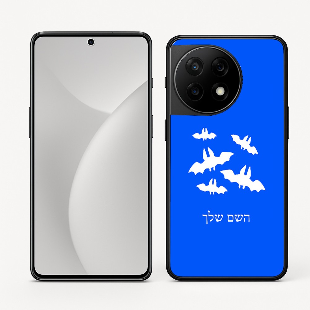 כיסוי בעיצוב אישי עם השם שלך לדגם - OnePlus 11R בעיצוב עטלפים